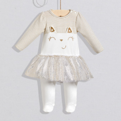 تونكل ووجي   تونكل ووجي